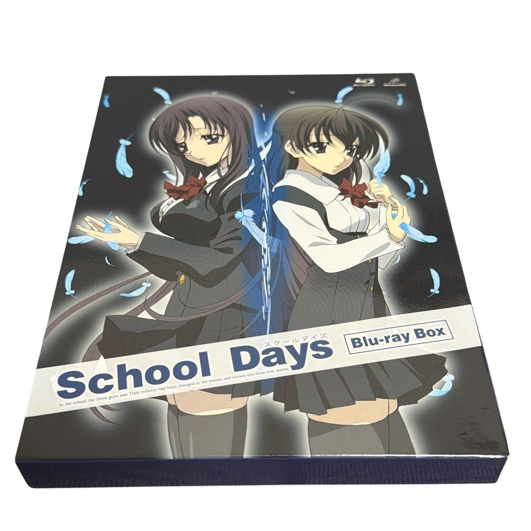 School Days Blu-ray BOX 初回限定版仕様 特典・帯付き