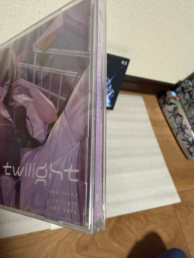 明透 - Ray Of Hope 1st EP「twilight」セット