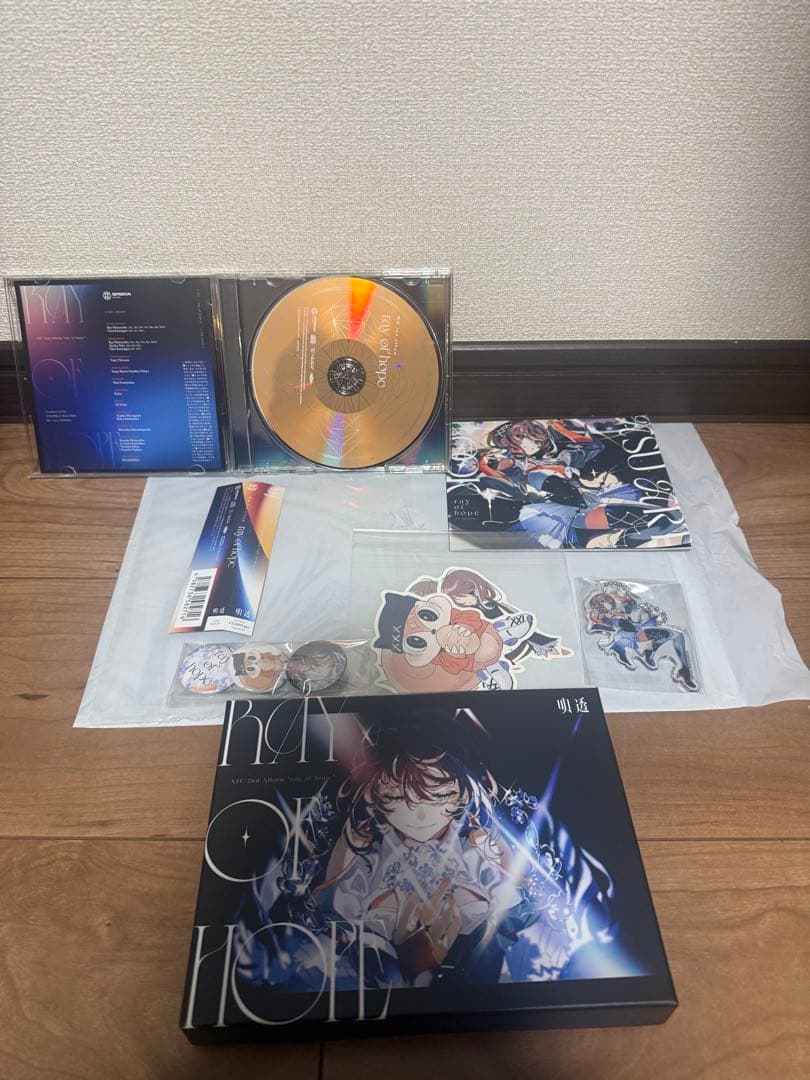 明透 - Ray Of Hope 1st EP「twilight」セット