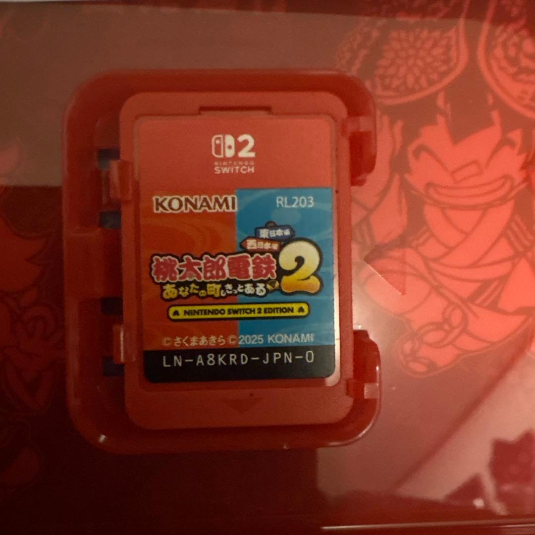 Switch2 桃太郎電鉄２あなたの町もきっとある東日本編西日本編 早期購入特典