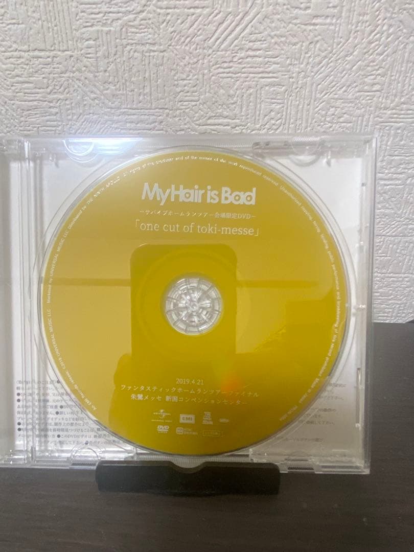 ミュージック My Hair is Bad one cut of toki-messe DVD