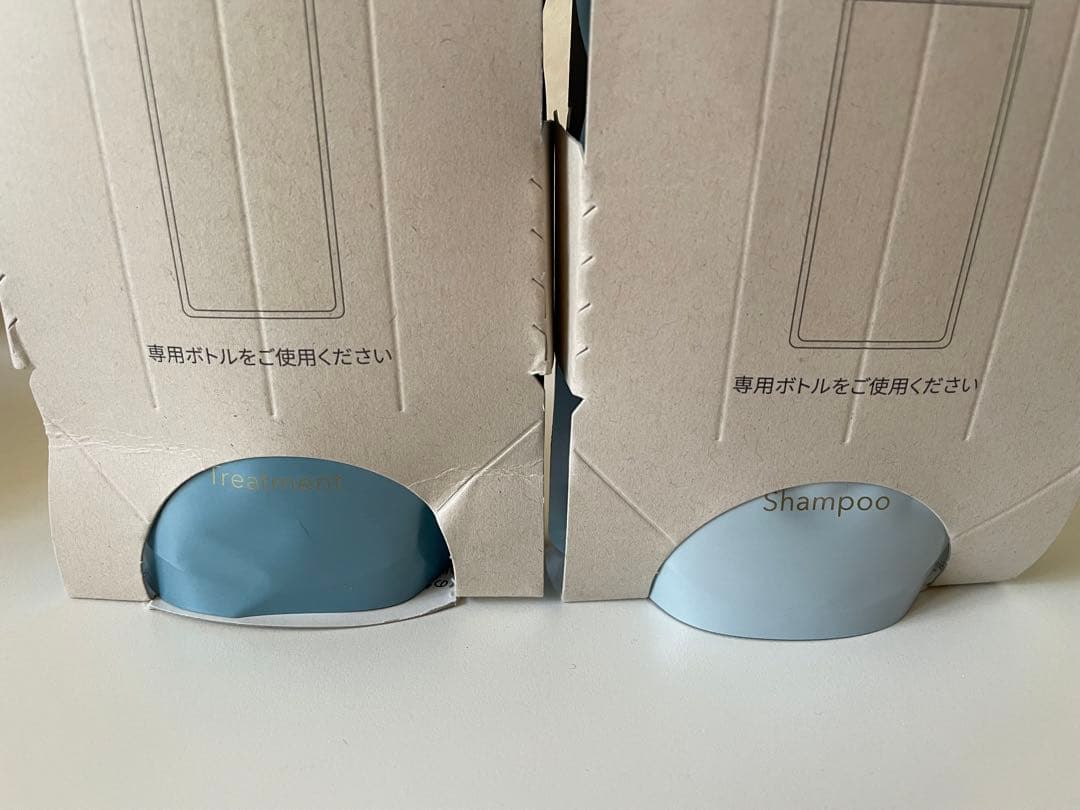 【新品未開封】ラサーナ プレミオール シャンプー トリートメント ヘアエッセンス
