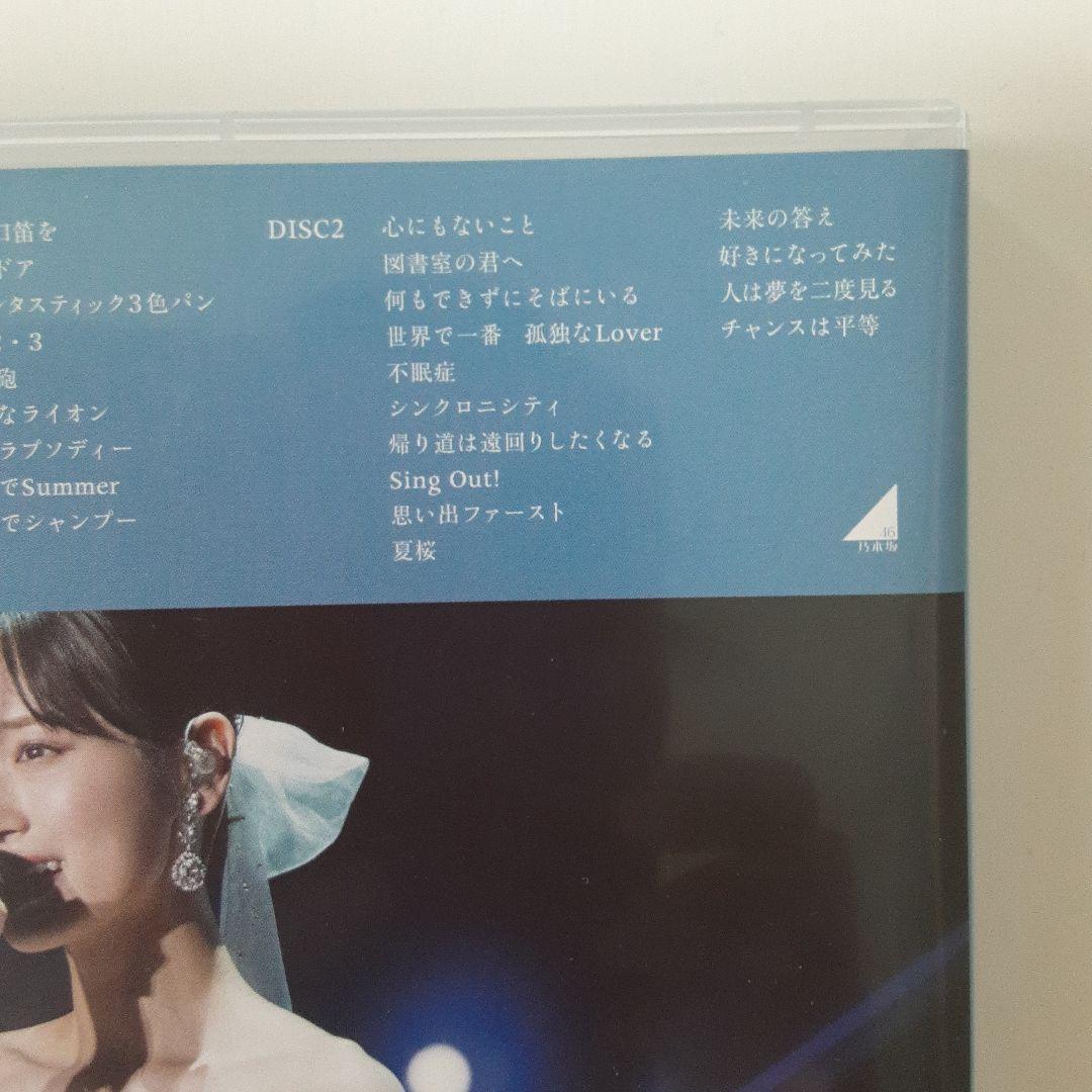 山下美月 卒業コンサートDAY2 DVD2枚組 乃木坂46
