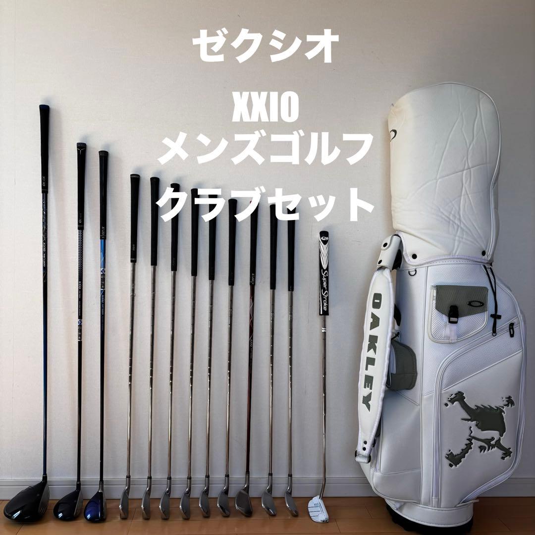 初心者向けゴルフクラブセットXXIO13ゼクシオサーティーンOARKLEYオーク