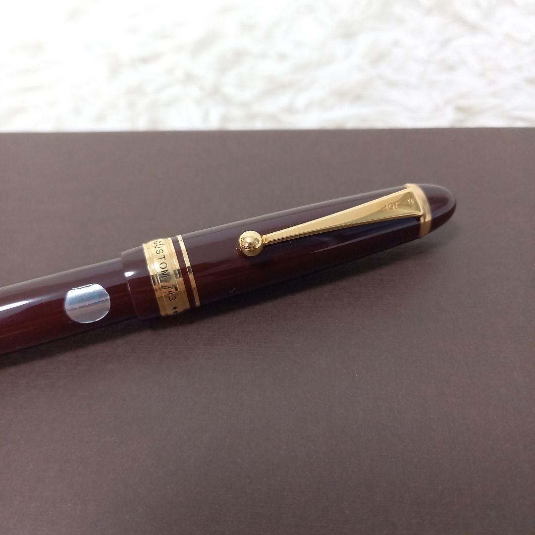 ●美品●　PILOT　CUSTOM743　14K-585　万年筆　ディープレッド