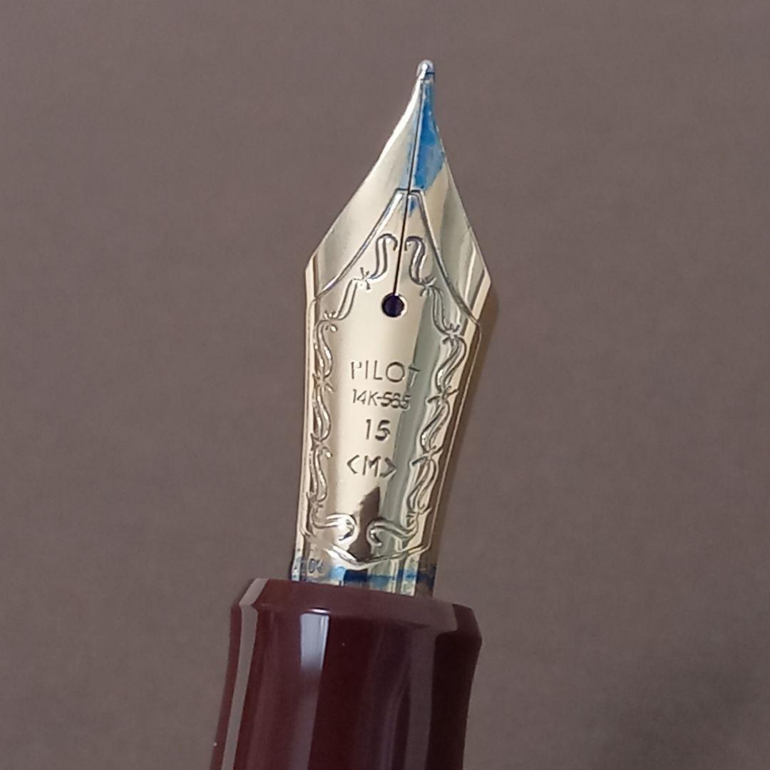 ●美品●　PILOT　CUSTOM743　14K-585　万年筆　ディープレッド