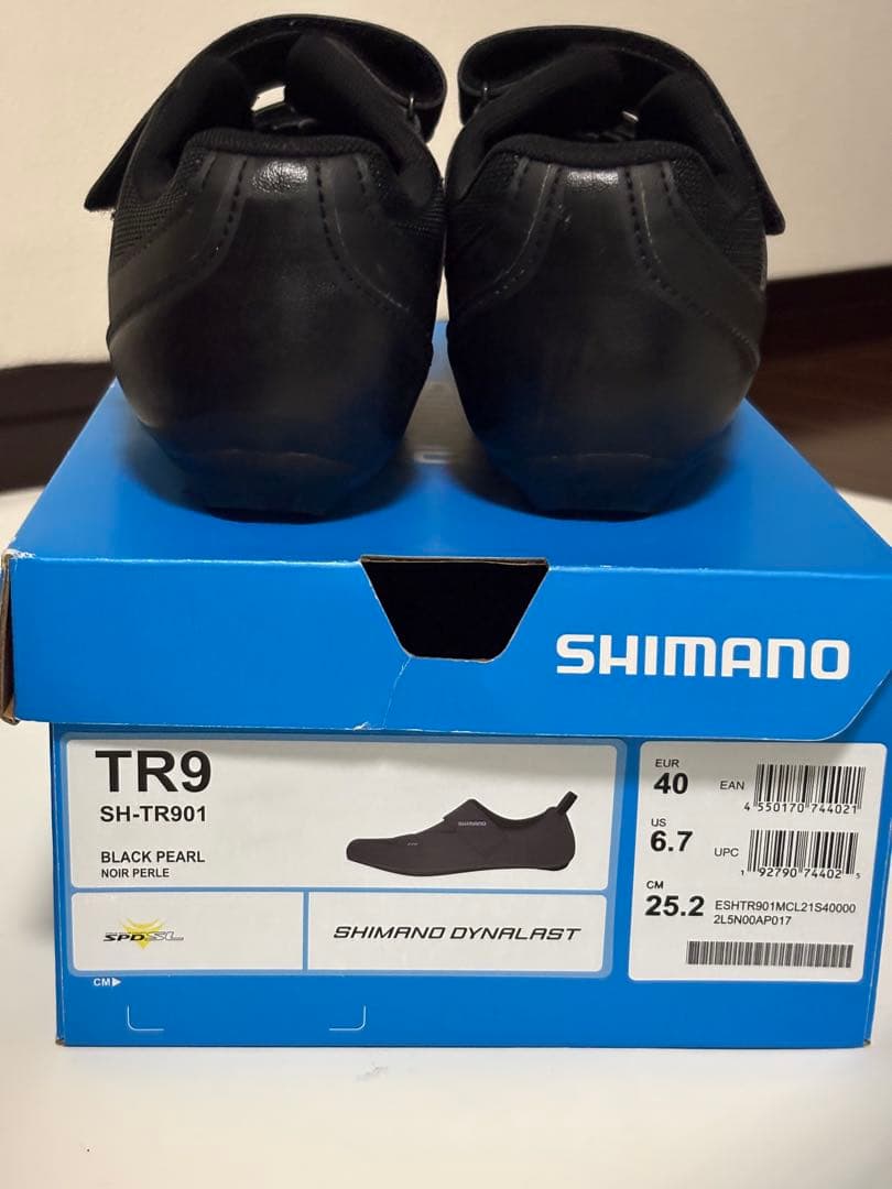 SHIMANO ブラック シューズ