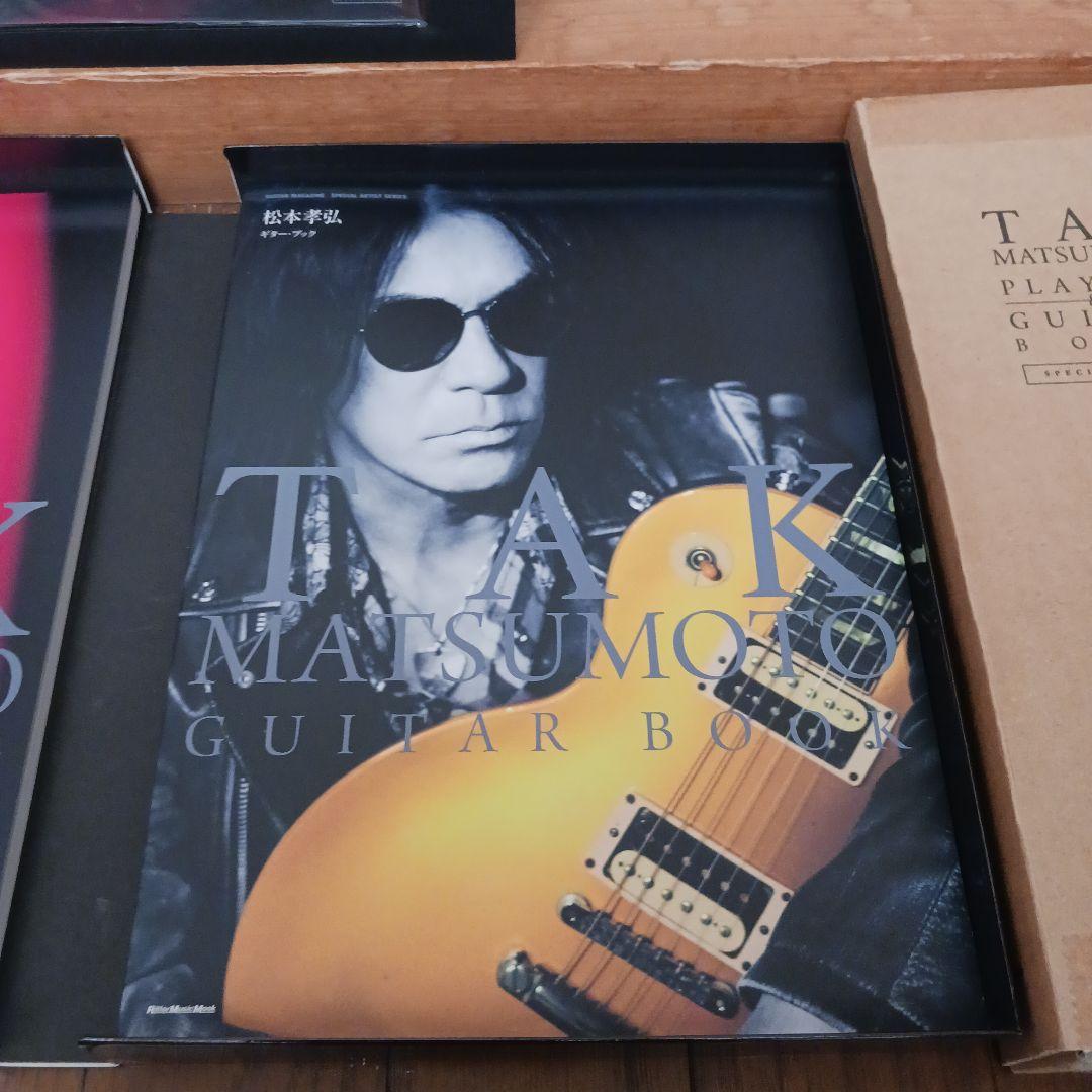 松本孝弘 TAK MATSUMOTO Player's&Guitar BOOK
