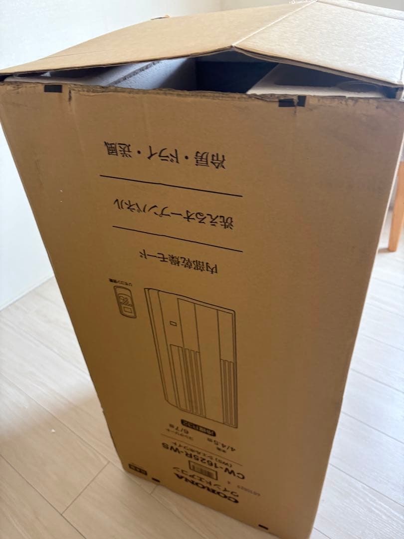 窓用エアコン コロナ25年製CW-1625R