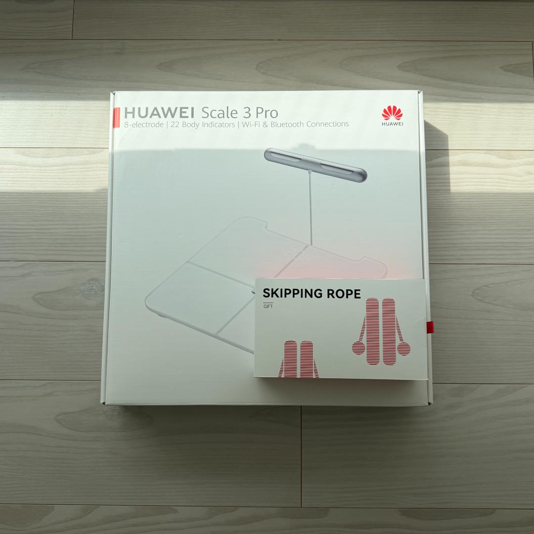 HUAWEI Scale 3 Pro スマート体組成計｜縄跳びセット