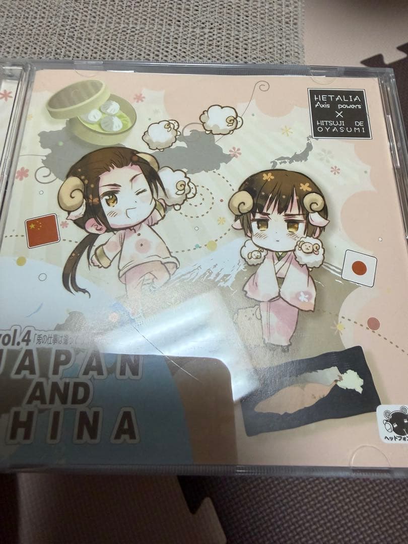ヘタリア CD