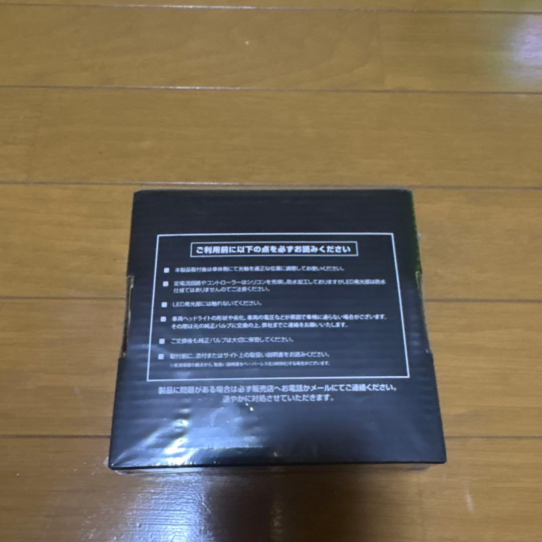 HID屋　H4 H/Lヘッドライト　Iシリーズ