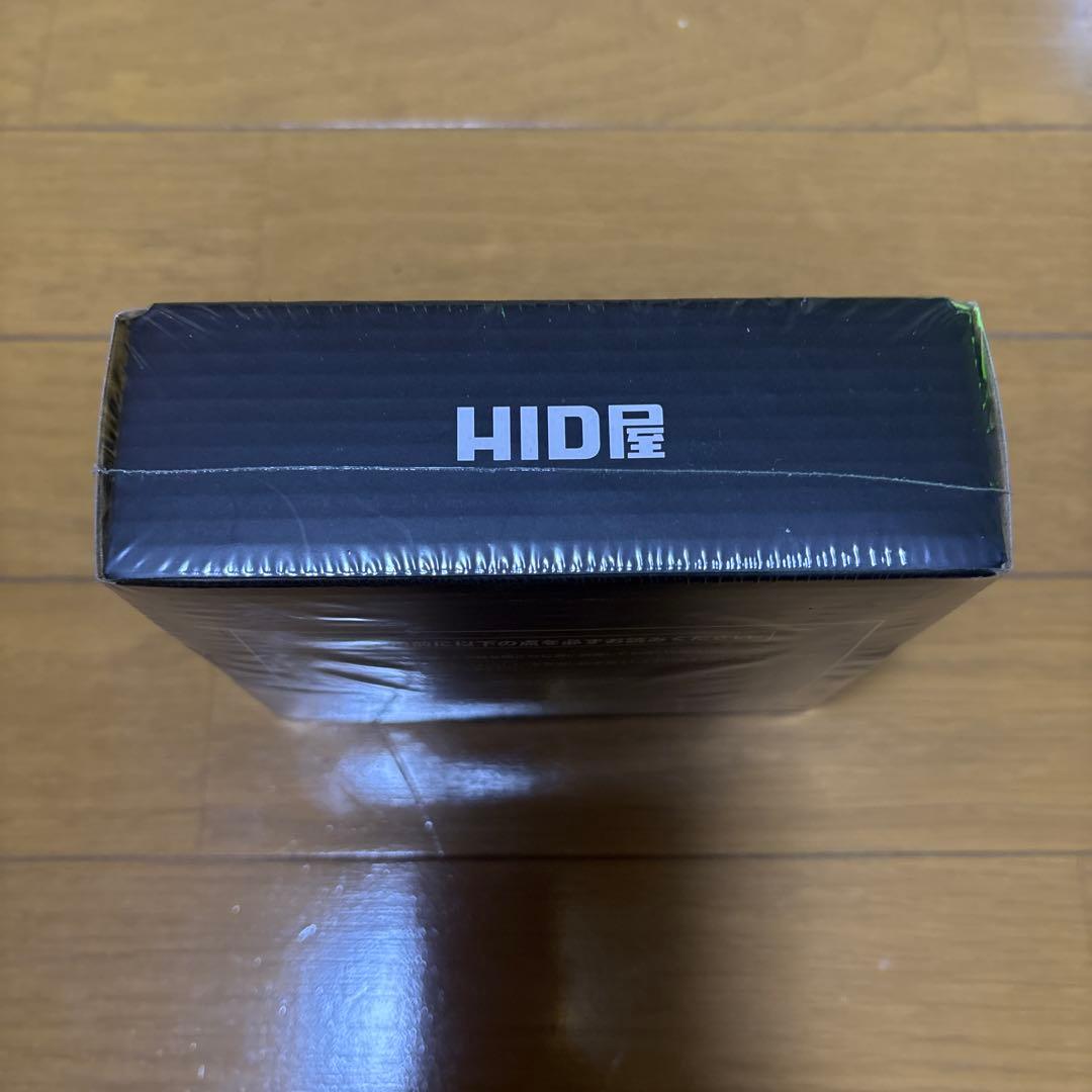 HID屋　H4 H/Lヘッドライト　Iシリーズ