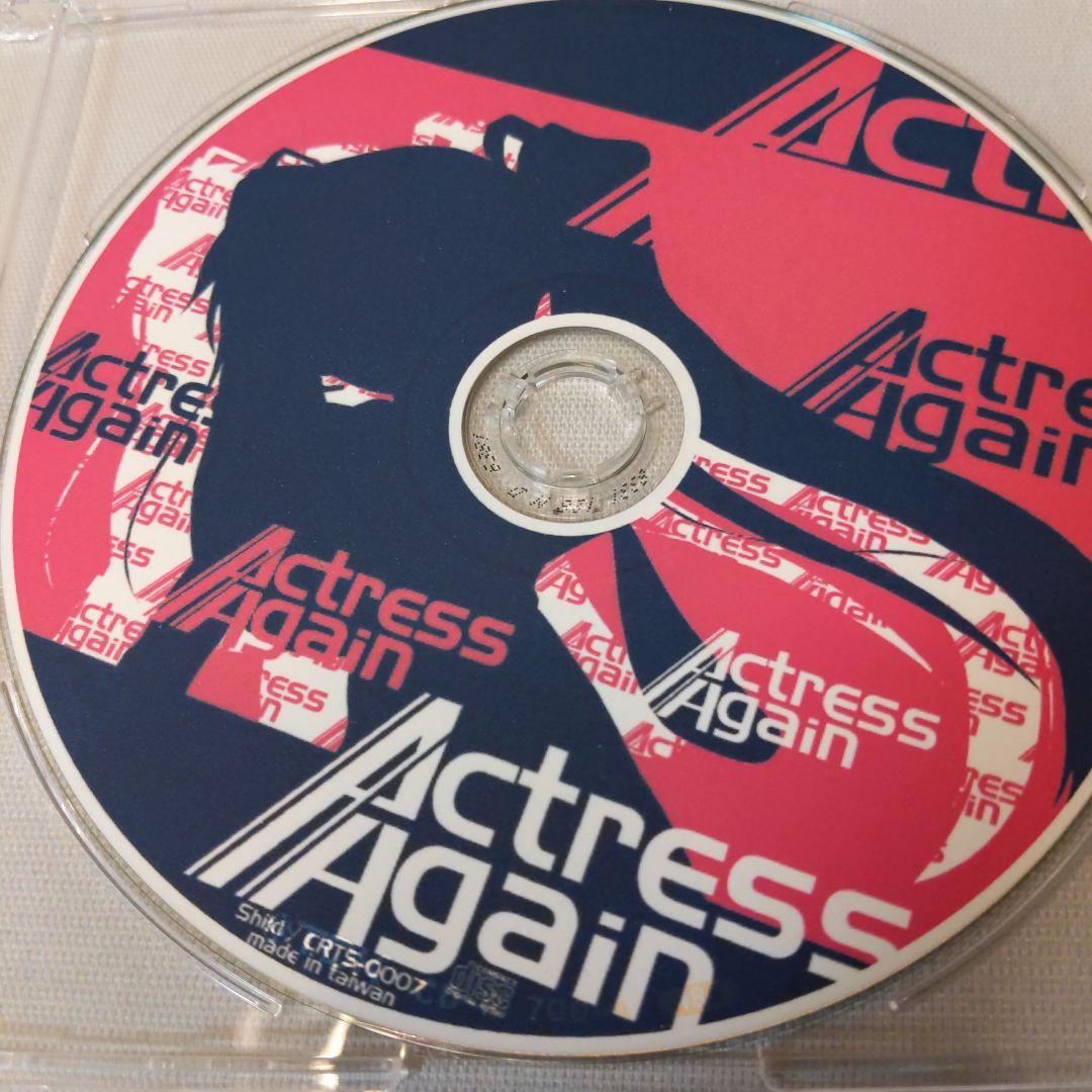 ク*読様 ボカロ音楽CD1枚12曲