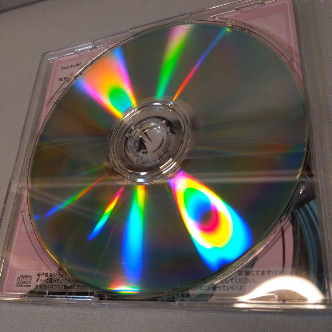 ク*読様 ボカロ音楽CD1枚12曲