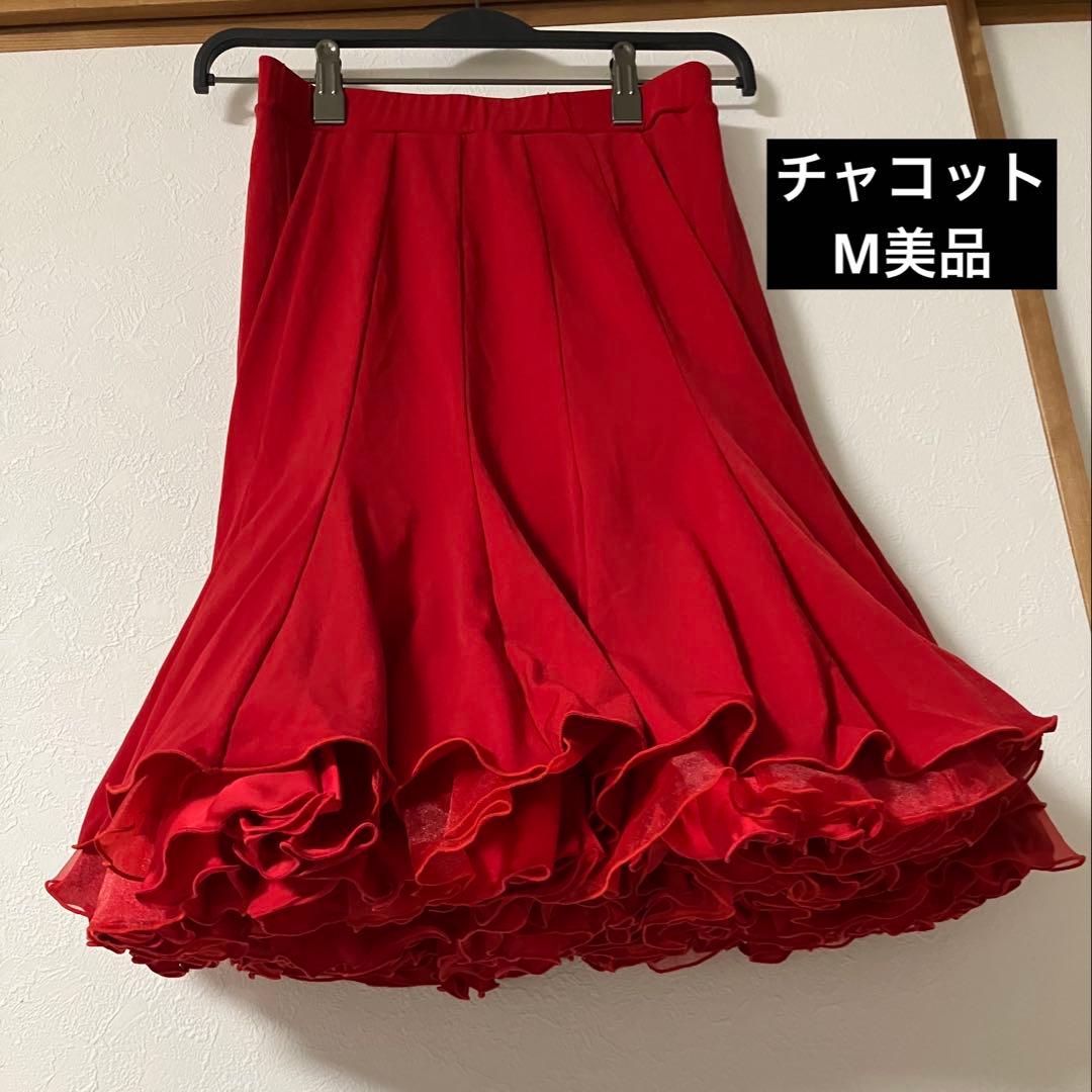 社交ダンススカート 赤 シフォン フリルスカート M 日本製　美品　ラテン