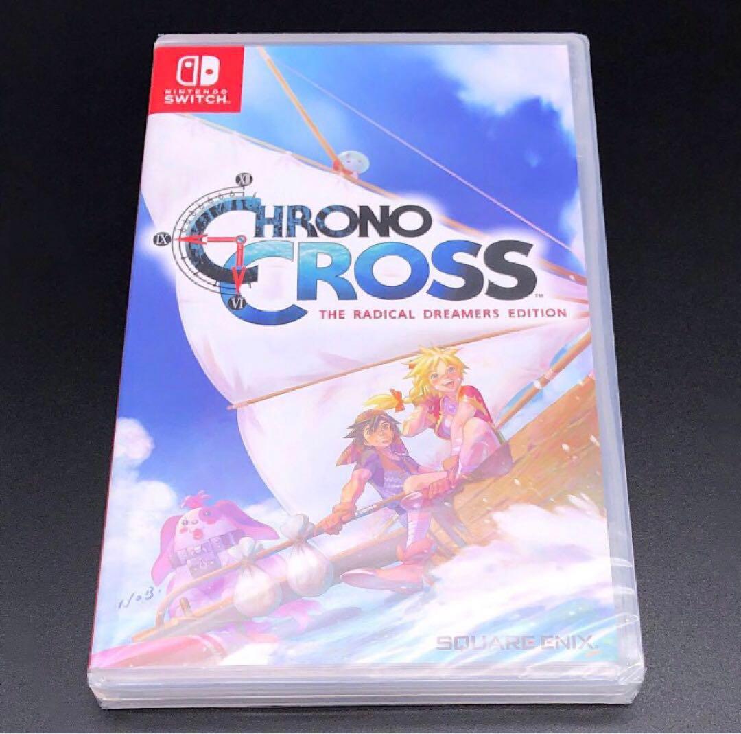 最安値 クロノトリガー 海外版 Switch
