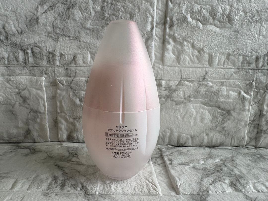 sakuráe ダブルアクションセラムリフィル 33ml 空本体 大塚製薬