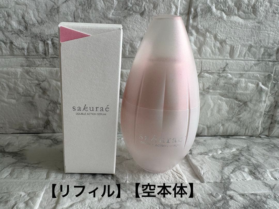 sakuráe ダブルアクションセラムリフィル 33ml 空本体 大塚製薬