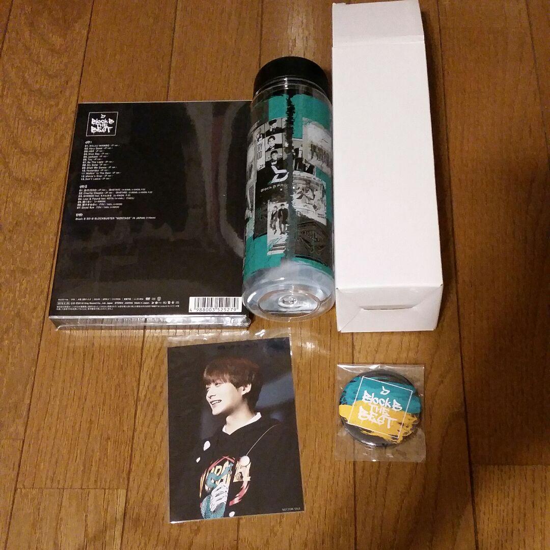 Block.B bestアルバム　ジェヒョセット　キングE shop限定