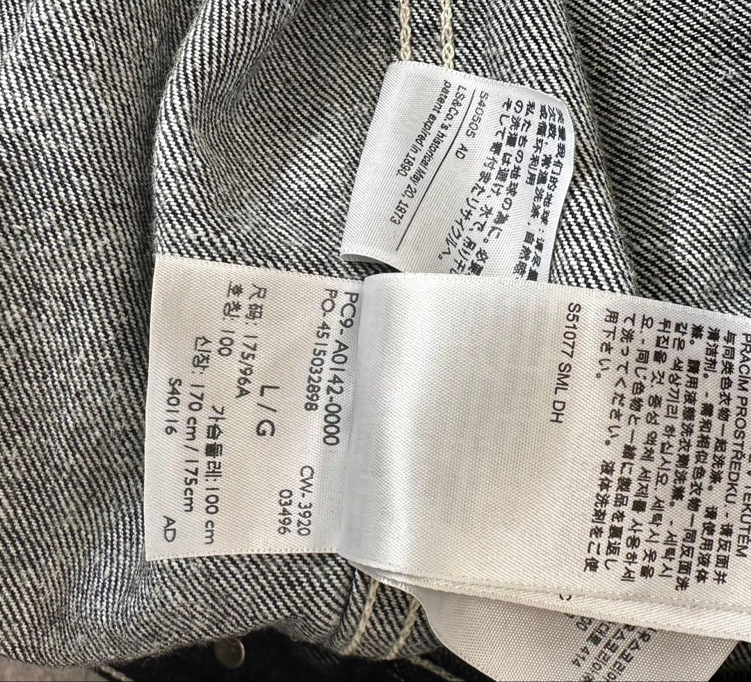 Levi's Red Gジャン/L/NVY/pc9-a0142-0000
