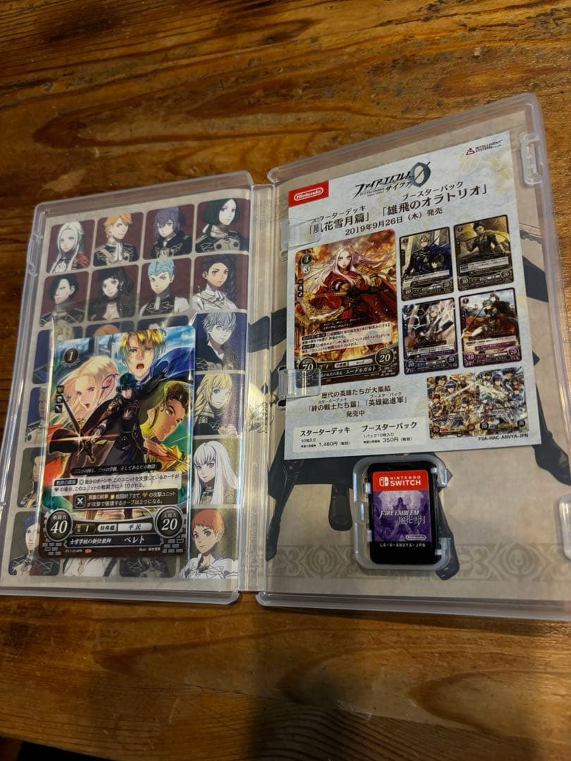 FIRE EMBLEM 風花雪月 Nintendo Switch