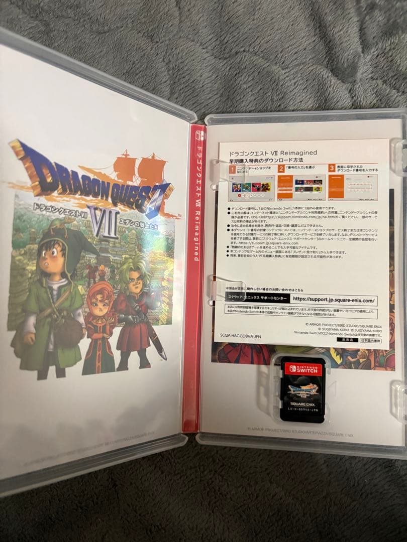 特典コードあり　Switch ドラゴンクエスト7 Reimagined ドラクエ