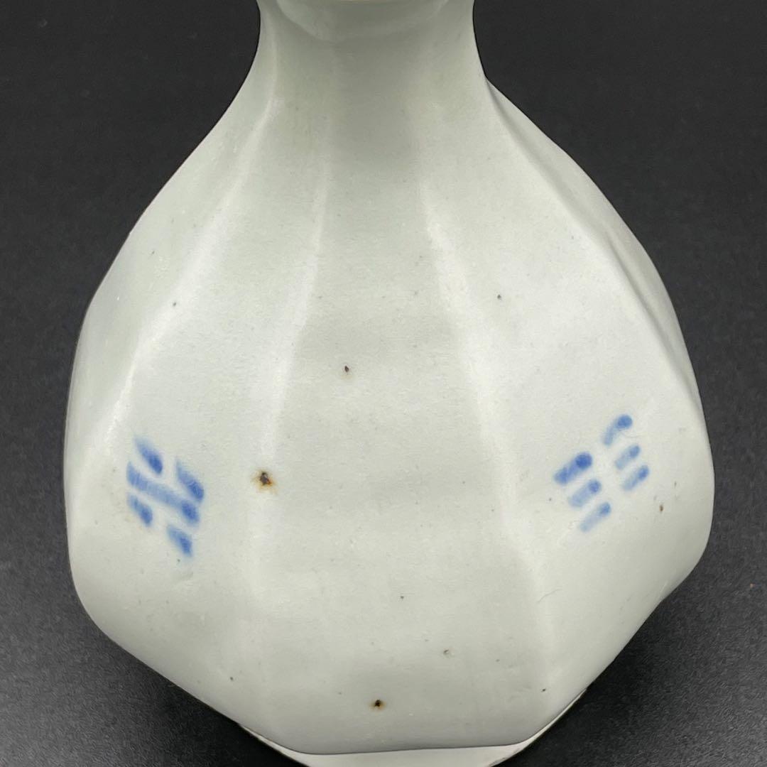 李朝　徳利