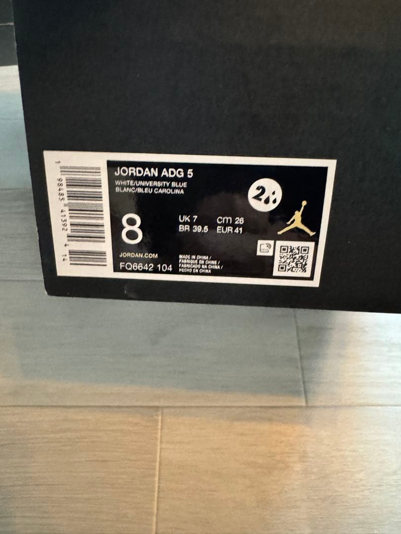 ☆新品・未使用NIKEナイキ Jordan ADG 5 G Golf Shoes