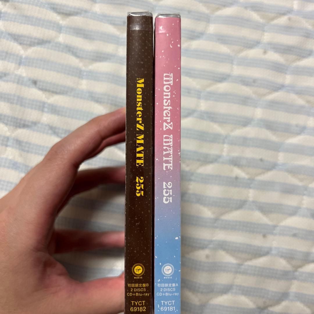 新品未開封 255 MZM 初回限定盤2種セット