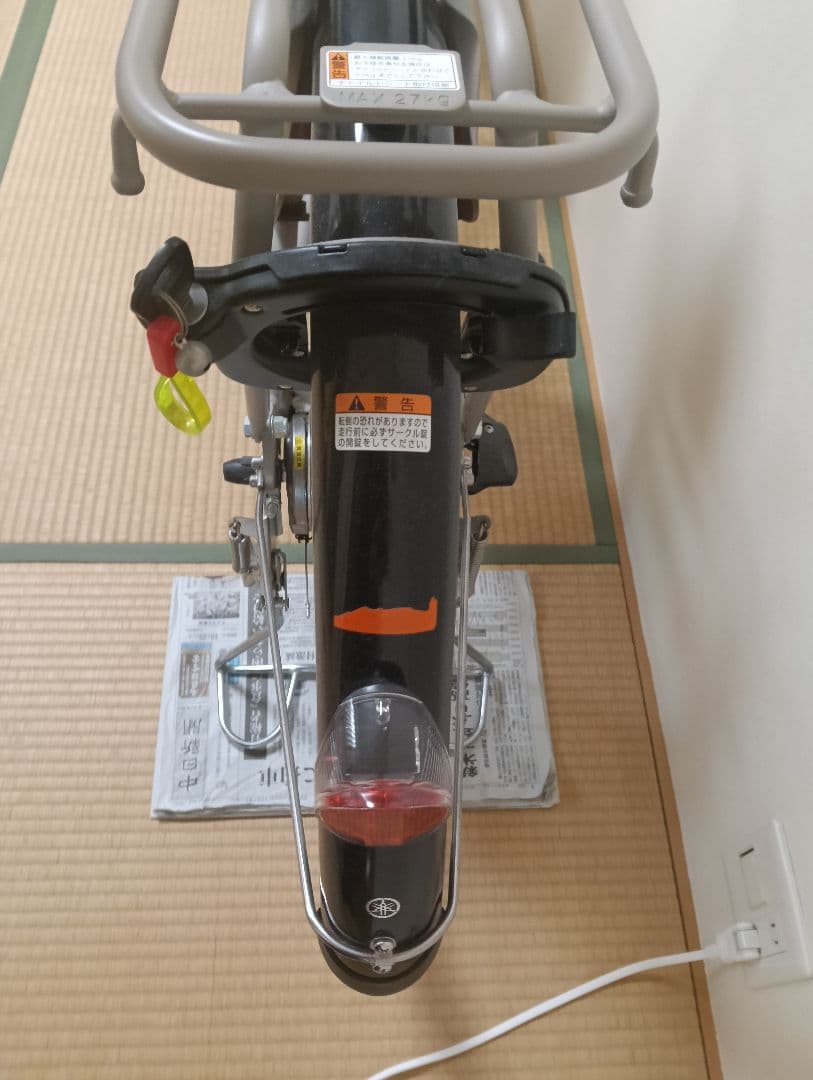 愛知県引取限定YAMAHAPAS with 26型自転車美品