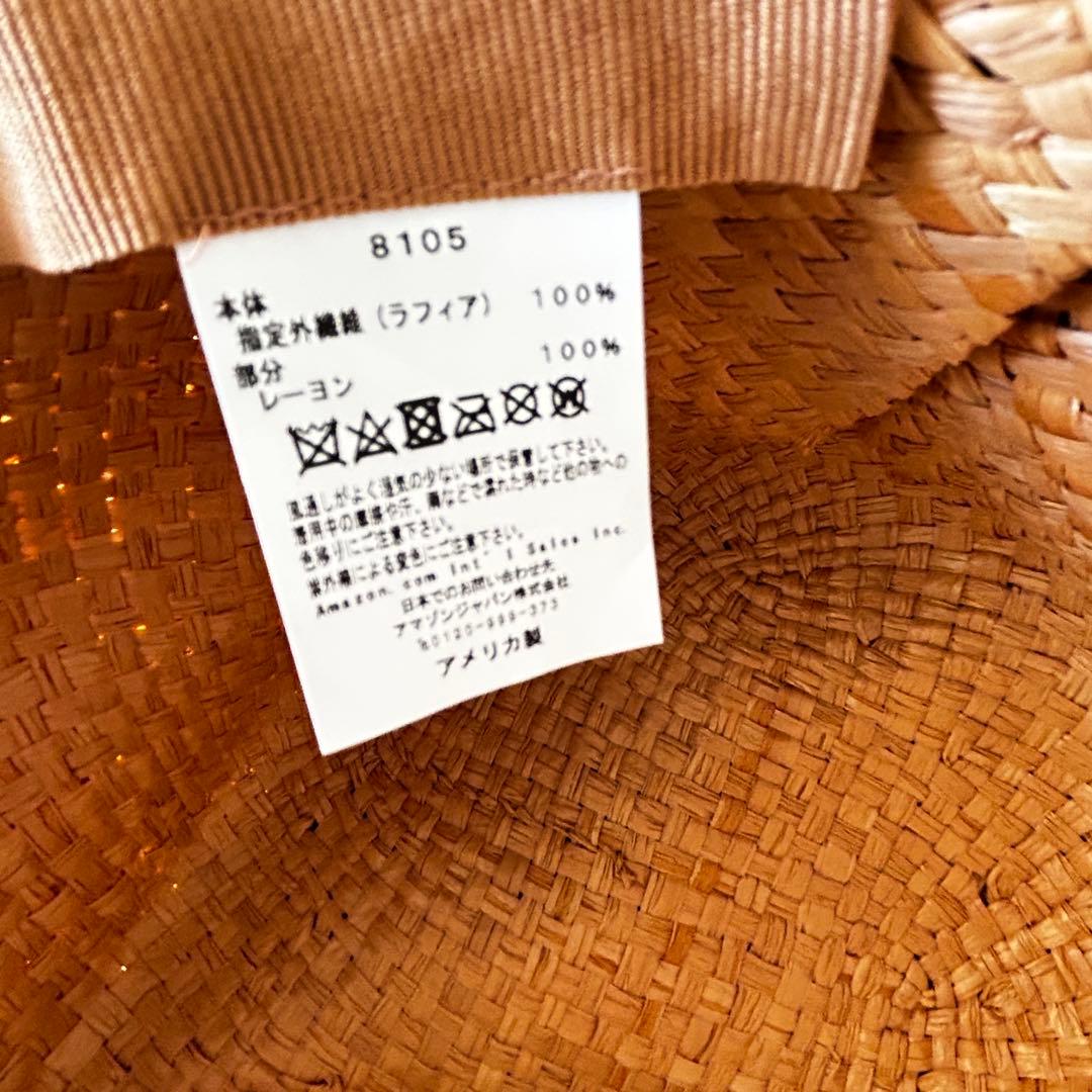 新品 Lola HATS ローラハット リボン付き麦わら帽子　FIRST AID