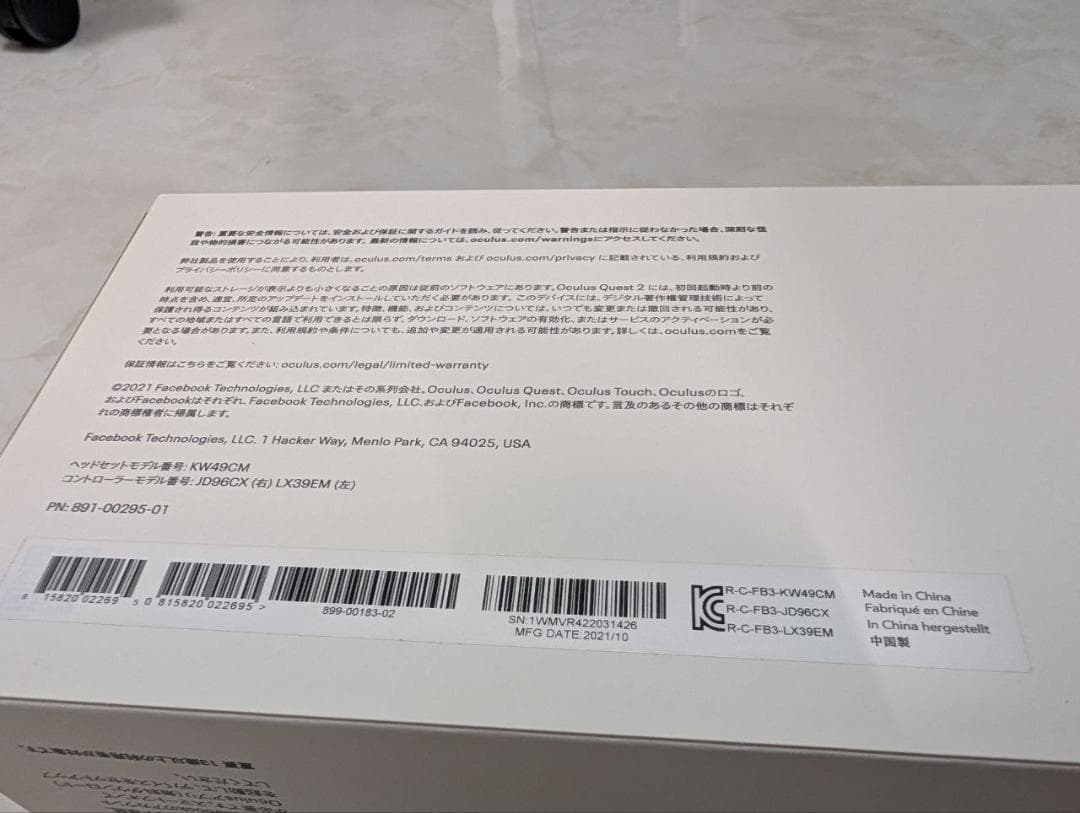 その他  quest 2 128GB