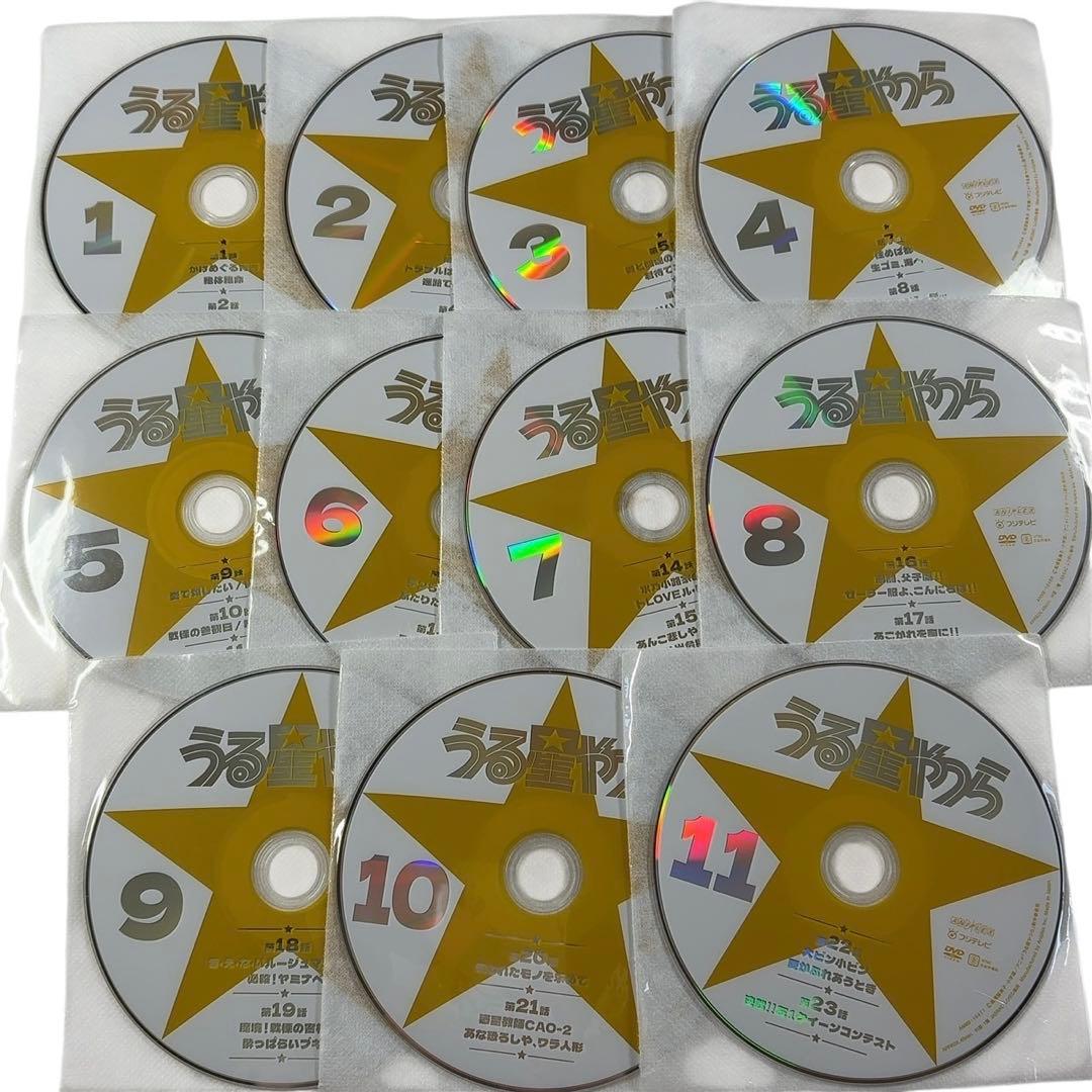 【DVD】うる星やつら 2022年版 全巻まとめ 11巻セット