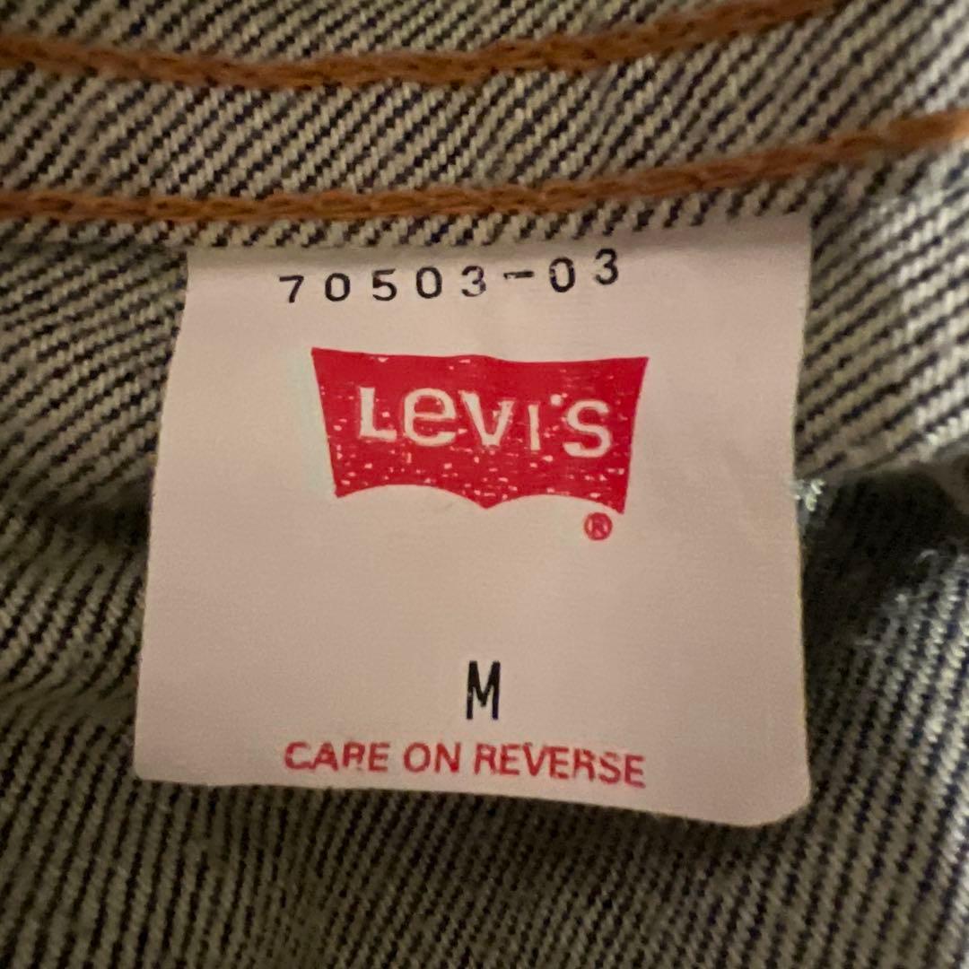 Levi’s デニムジャケット 70503 日本製 90s 美品 M