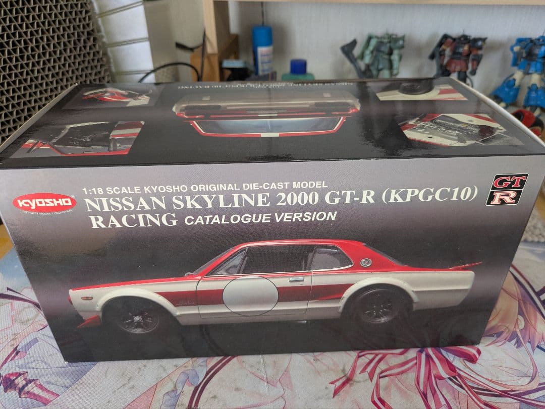 京商　NISSANスカイラインGT-R ハコスカレーシング