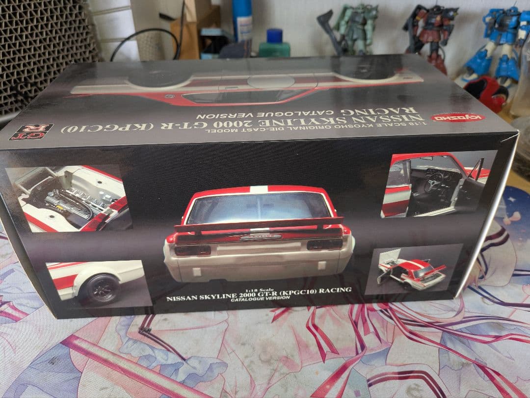 京商　NISSANスカイラインGT-R ハコスカレーシング