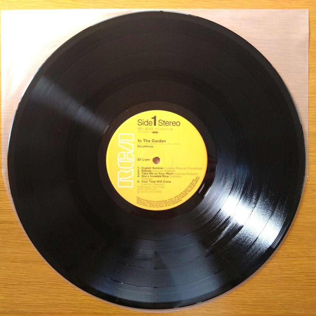 洋楽 EURYTHMICS / IN THE GARDEN