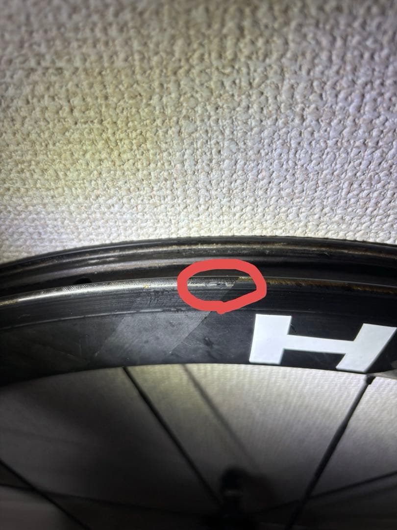 ルンハイパー リム 50mm フロントホイール　カーボンホイール