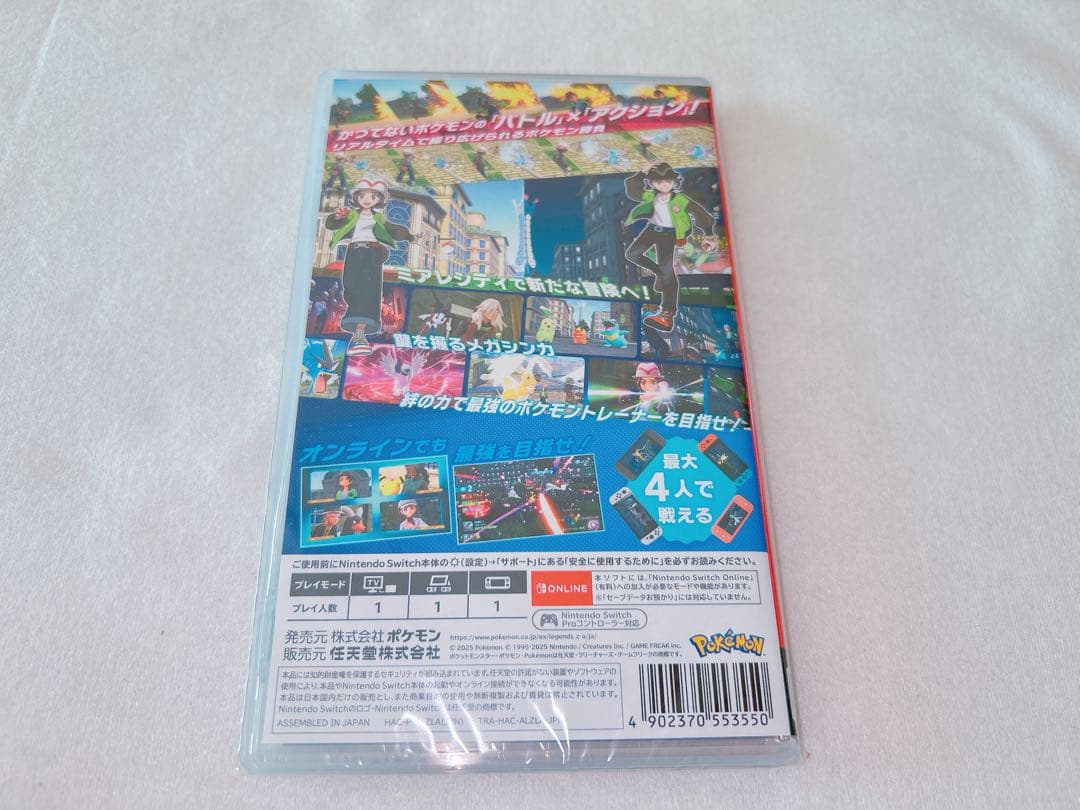 【早期購入特典付き・新品未開封】ポケモンレジェンズZA switch版