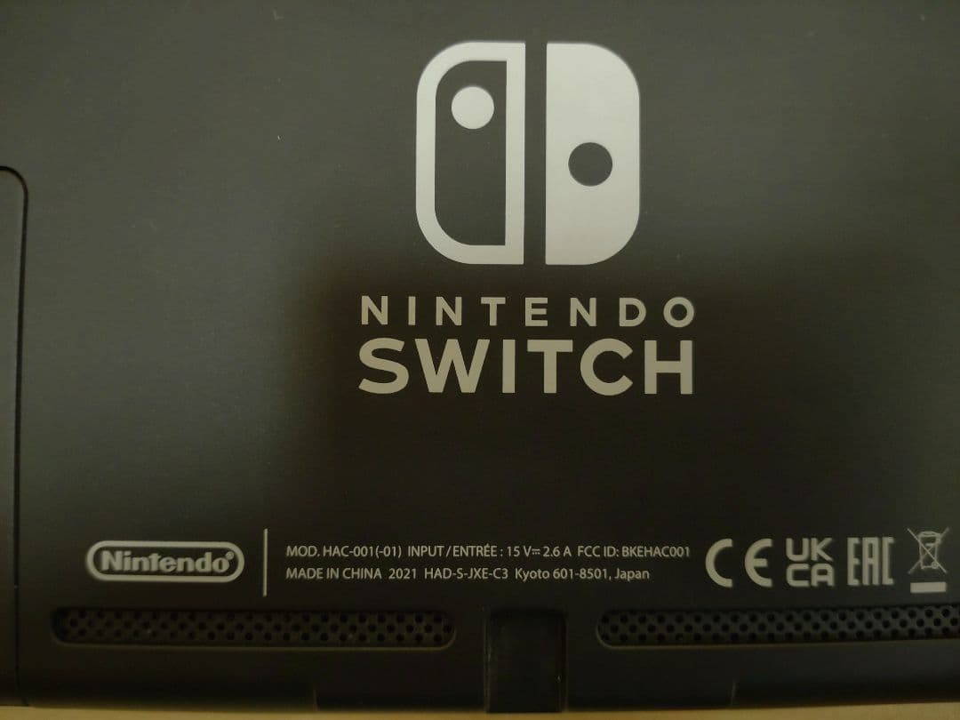 Nintendo Switch　バッテリー強化版　ソフト別売り
