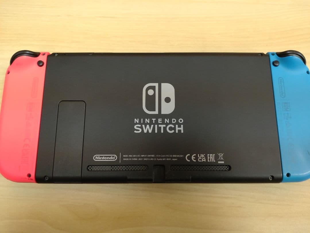 Nintendo Switch　バッテリー強化版　ソフト別売り