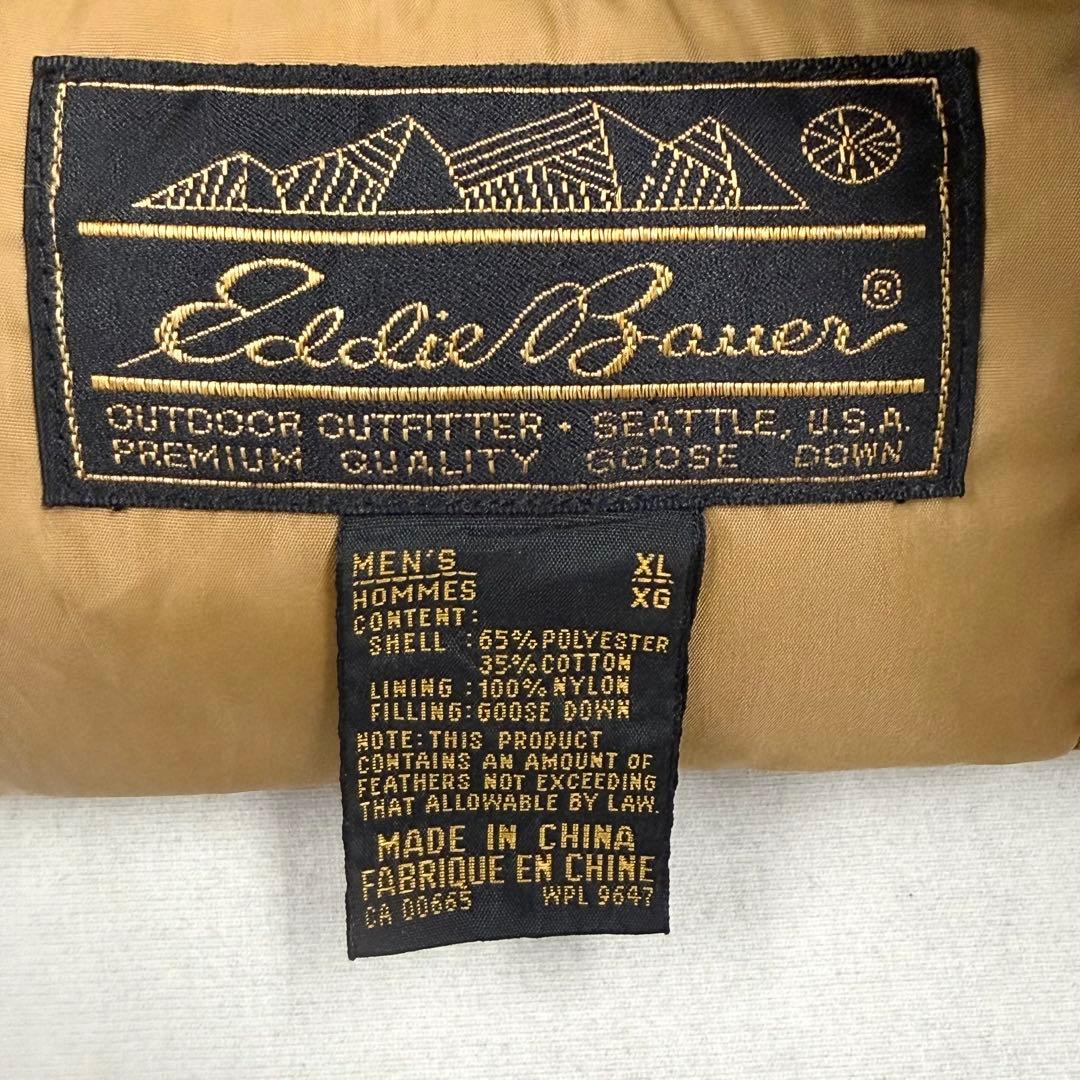 キ*イ様 80s 90s Eddie Bauer CANADIAN VEST 黒