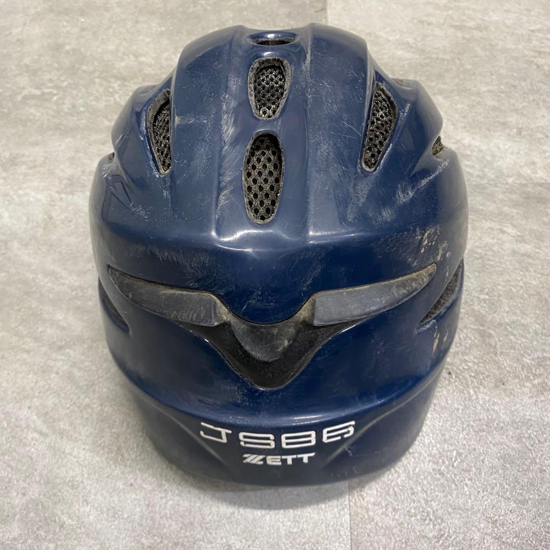少年 軟式野球 防具 キャッチャー用品一式セット mizuno C244