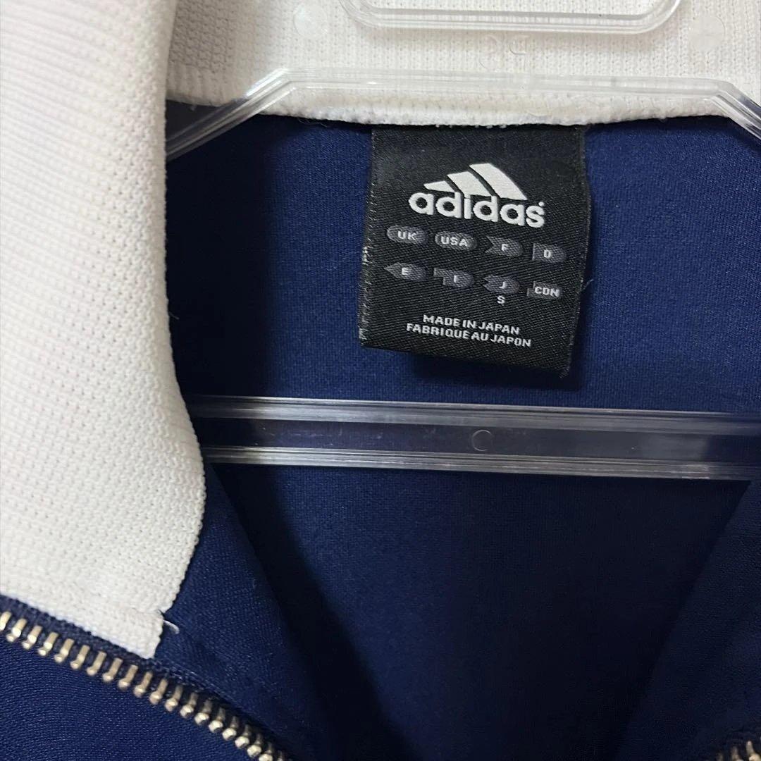 adidas Ajax トラックジャケット
