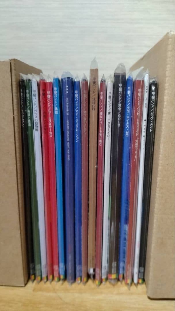 甲斐バンド　紙ジャケ