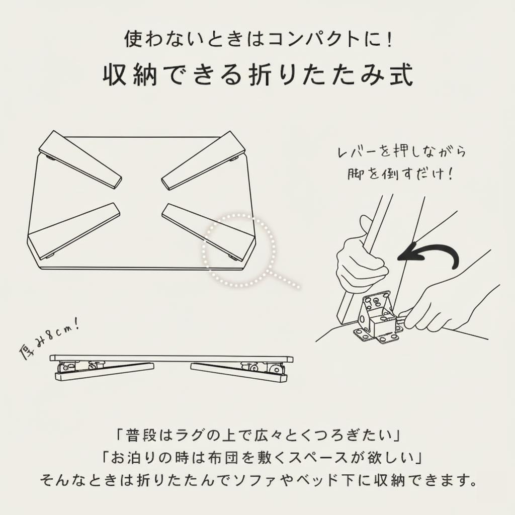 【新品】 折りたたみテーブル ホワイト　コンパクト　アウトレット