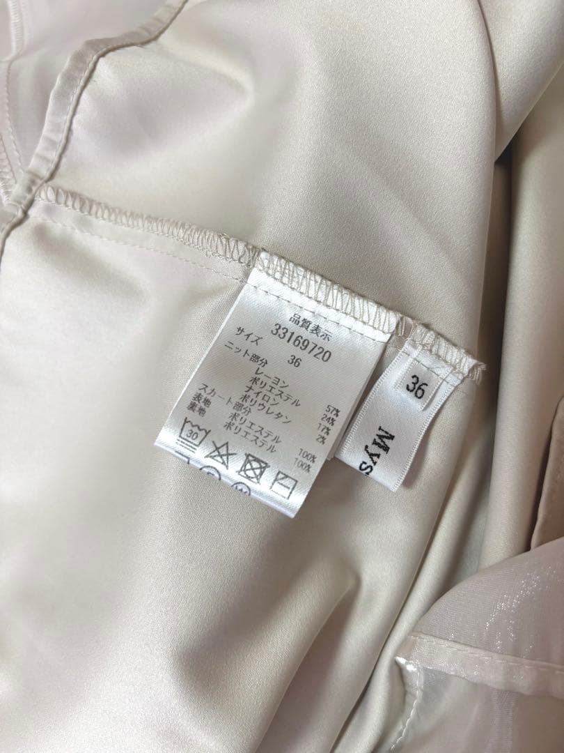 【マイストラーダ】マチフレアノースリドッキングワンピ【美品】