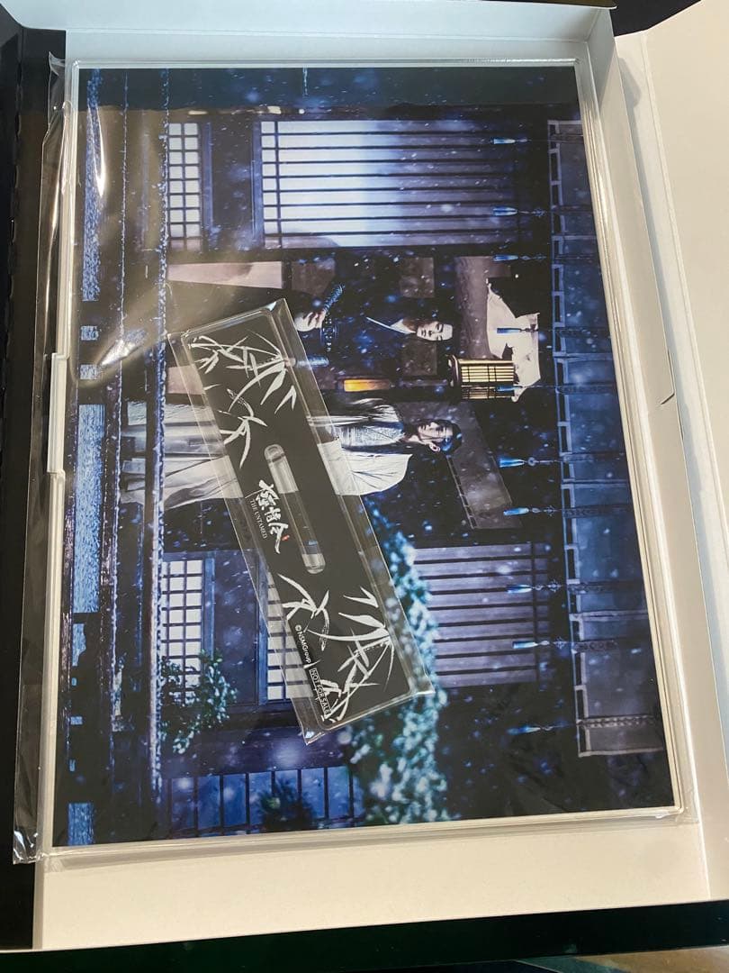 陳情令 公式設定資料集 初回限定特装版 完品 美品 The Untamed