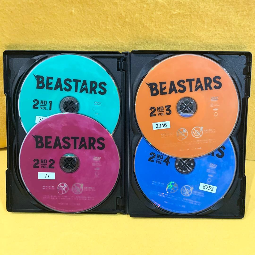BEASTARS ビースターズ 2nd 2期 DVD 全4巻 全巻セット